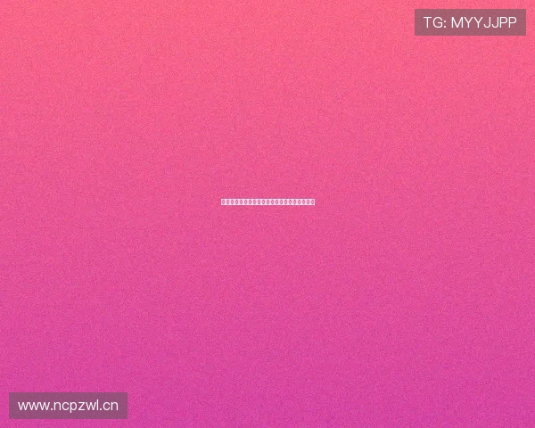 新浪体育全程直播美国大师赛精彩赛事实时回放